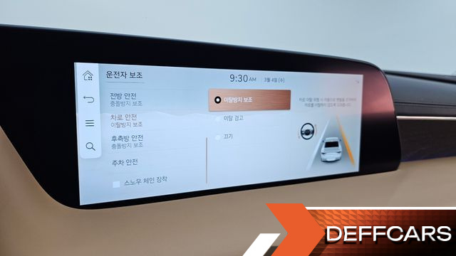 Genesis G90 Gasoline 3.5 Turbo AWD купить на сайте DeffCars