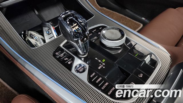 BMW X5 xDrive 45e M Sport купить на сайте DeffCars