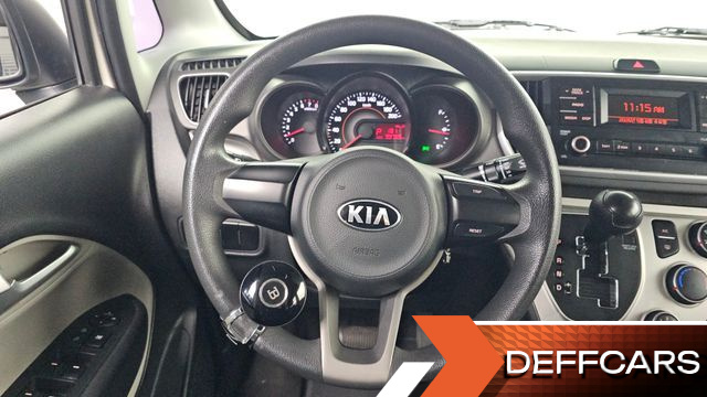 Kia RAY Van купить на сайте DeffCars