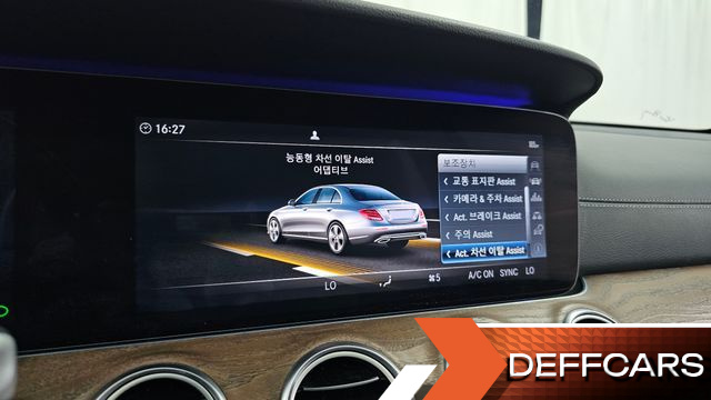 Mercedes E-CLASS E300 Exclusive купить на сайте DeffCars
