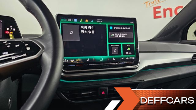 Volkswagen ID.4 Pro купить на сайте DeffCars