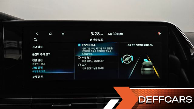 Hyundai GRANDEUR 3.3 Premium купить на сайте DeffCars