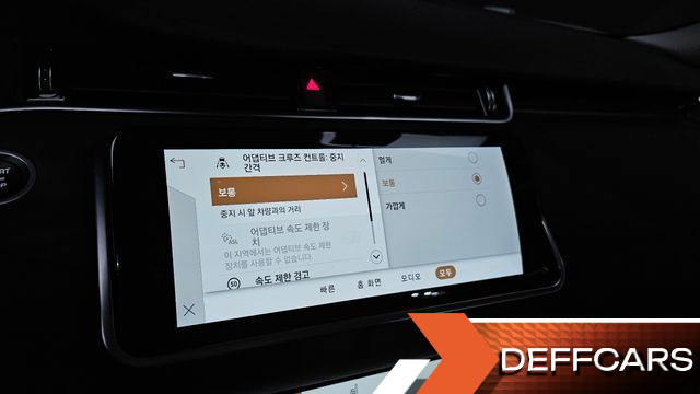 Land Rover RANGE ROVER EVOQUE P250 SE купить на сайте DeffCars