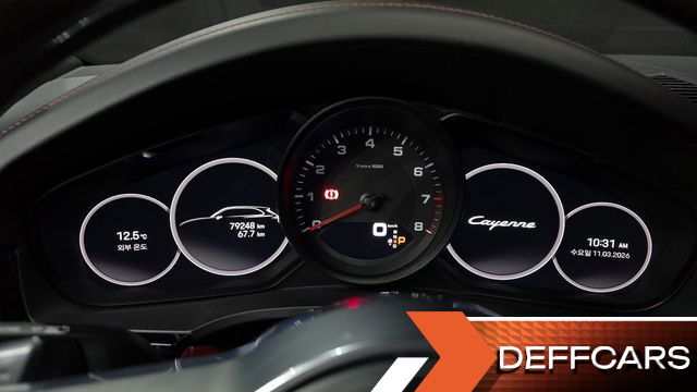 Porsche CAYENNE 3.0 купить на сайте DeffCars