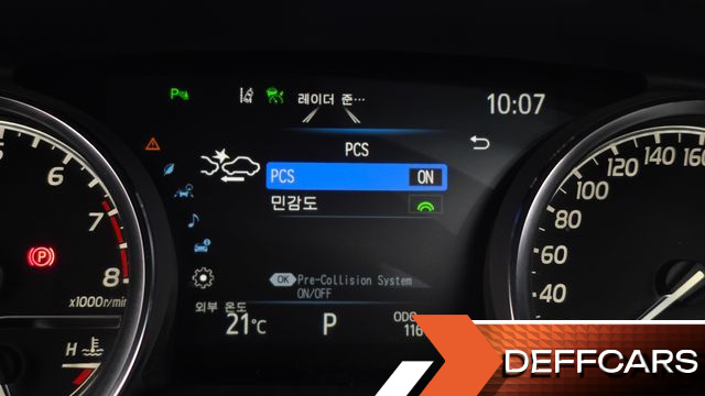 Toyota CAMRY 2.5 купить на сайте DeffCars