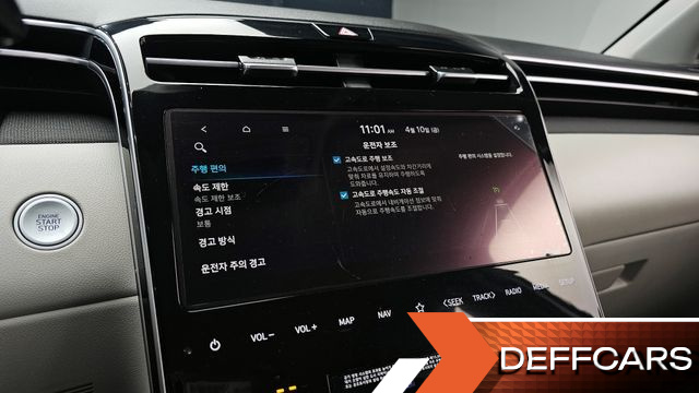 Hyundai TUCSON Gasoline 1.6 Turbo 4WD Inspiration купить на сайте DeffCars