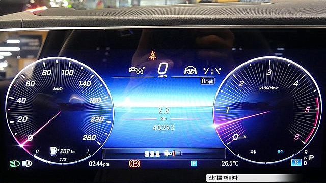 Mercedes GLE-CLASS GLE450d 4MATIC Coupe купить на сайте DeffCars