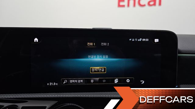 Mercedes A-CLASS AMG A35 4MATIC Sedan купить на сайте DeffCars