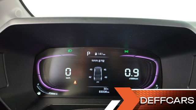 Kia RAY Prestige купить на сайте DeffCars