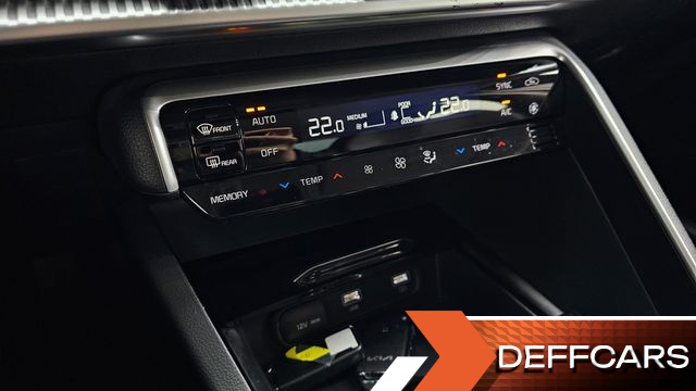 Kia K5 2.0 Prestige купить на сайте DeffCars