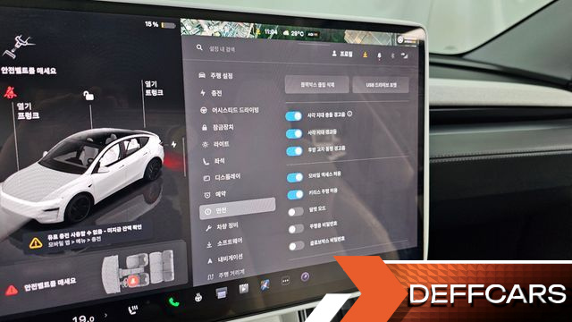 Tesla MODEL Y RWD купить на сайте DeffCars