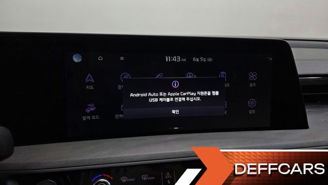 Kia K8 2.5 Gasoline 2WD Signature купить на сайте DeffCars