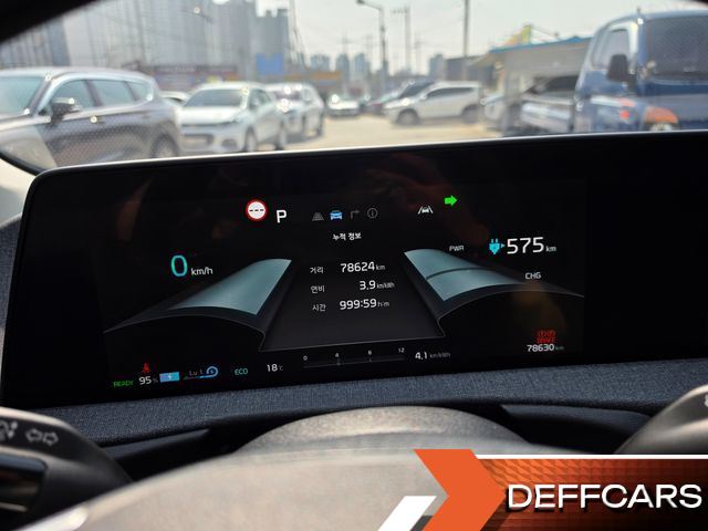 Kia EV6 Long Range Air купить на сайте DeffCars