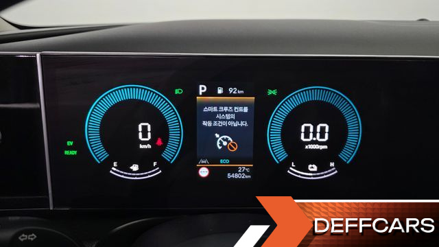 Hyundai TUCSON HEV 1.6 2WD Modern купить на сайте DeffCars