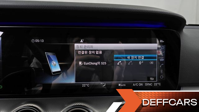 Mercedes E-CLASS E300 AMG Line купить на сайте DeffCars