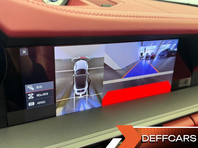 Porsche 911 Carrera 4 Cabriolet купить на сайте DeffCars