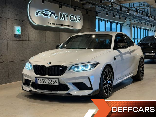 BMW M2 M2 Competition купить на сайте DeffCars