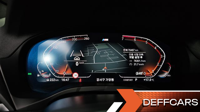 BMW X3 xDrive 20i M sports Online Exclusive Edition купить на сайте DeffCars