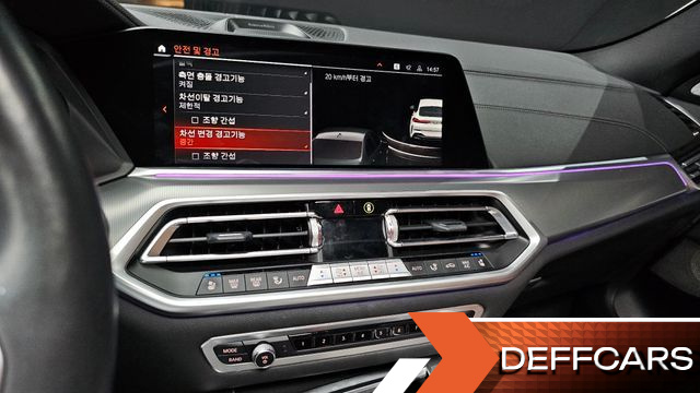 BMW X6 xDrive30d M Sport купить на сайте DeffCars