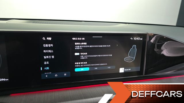 Hyundai GRANDEUR Calligraphy купить на сайте DeffCars