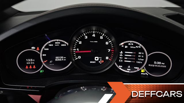 Porsche CAYENNE 3.0 Coupe купить на сайте DeffCars