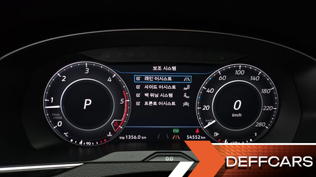 Volkswagen ARTEON 2.0 TDI Premium купить на сайте DeffCars