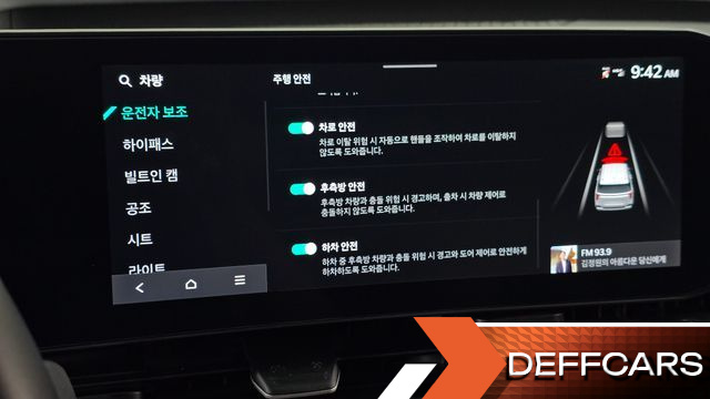 Kia CARNIVAL 9-Seater Noblesse купить на сайте DeffCars