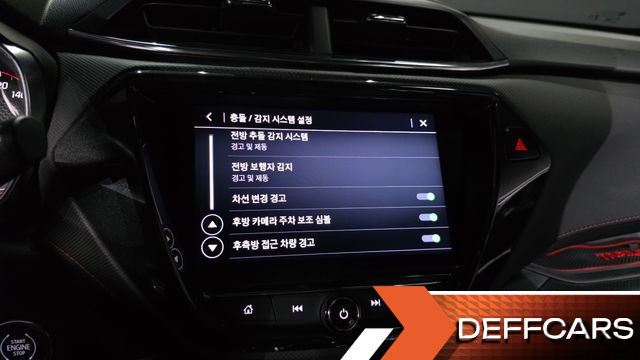 ChevroletGMDaewoo TRAILBLAZER 1.3 Turbo 2WD RS купить на сайте DeffCars