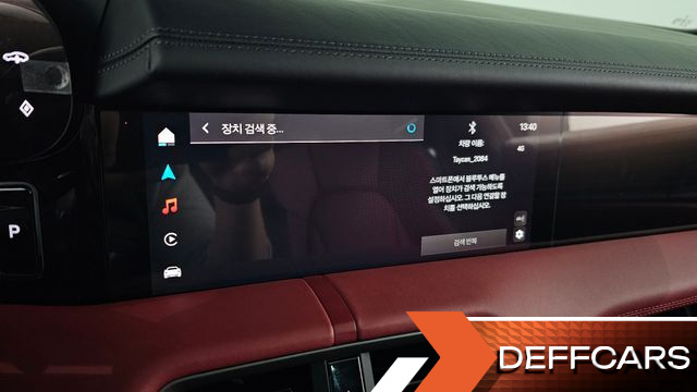 Porsche TAYCAN 4S купить на сайте DeffCars