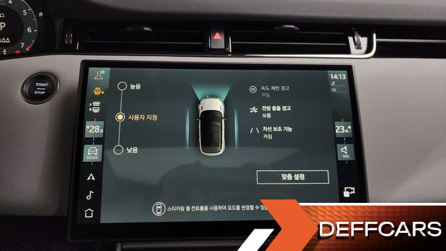 Land Rover RANGE ROVER EVOQUE P250 S купить на сайте DeffCars