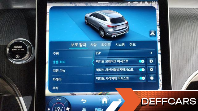 Mercedes GLC-CLASS GLC220 d 4MATIC купить на сайте DeffCars