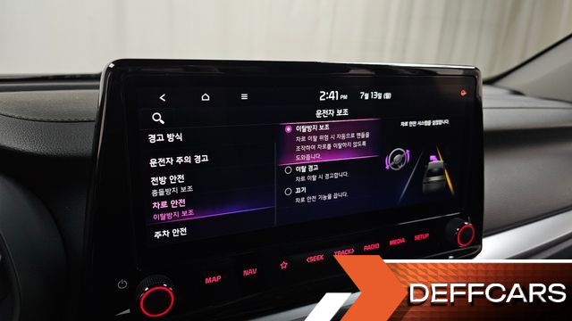 Kia K3 1.6 Prestige купить на сайте DeffCars