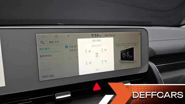 Hyundai IONIQ5 Long range Exclusive купить на сайте DeffCars