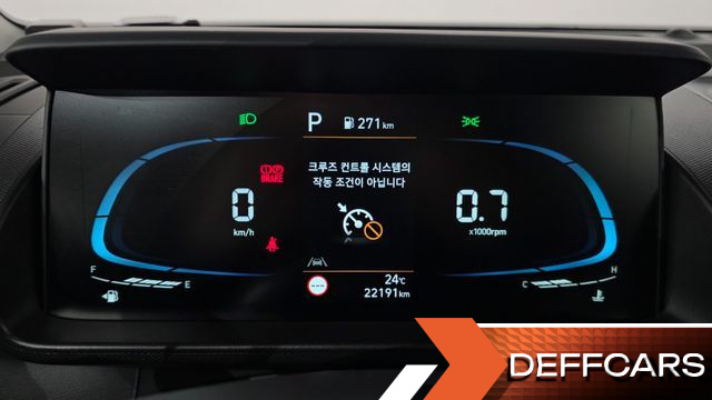 Hyundai CASPER Modern купить на сайте DeffCars