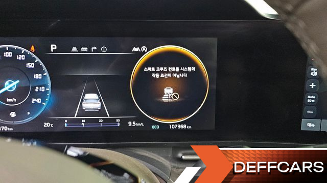 Kia CARNIVAL 9-Seater Noblesse купить на сайте DeffCars