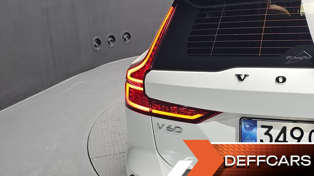 Volvo V60 B5 Ultra AWD купить на сайте DeffCars