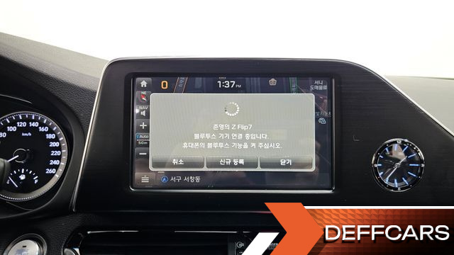Hyundai GRANDEUR 3.0 Modren Basic (Rental car) купить на сайте DeffCars