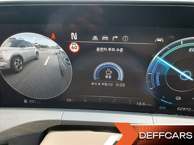 Kia K8 Noblesse купить на сайте DeffCars