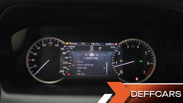 Land Rover DISCOVERY SPORT P250 S купить на сайте DeffCars
