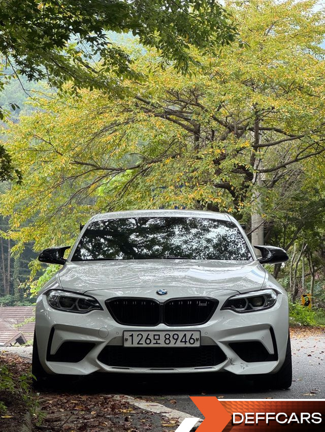 BMW M2 M2 Competition купить на сайте DeffCars