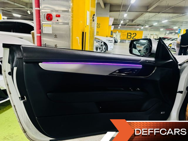 Cadillac ATS 2.0 Coupe 1st купить на сайте DeffCars