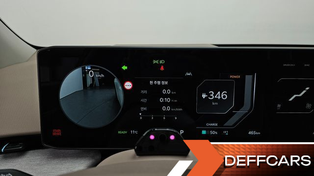 Kia EV4 Long Range 2WD Earth купить на сайте DeffCars