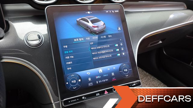 Mercedes C-CLASS C300 4MATIC Avantgarde купить на сайте DeffCars