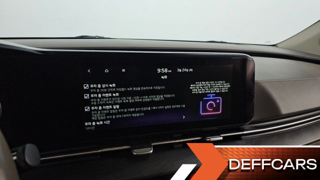 Kia CARNIVAL 9-Seater Signature купить на сайте DeffCars