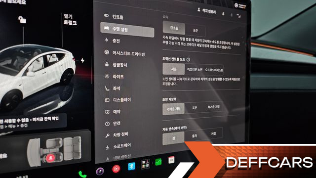 Tesla MODEL Y RWD купить на сайте DeffCars