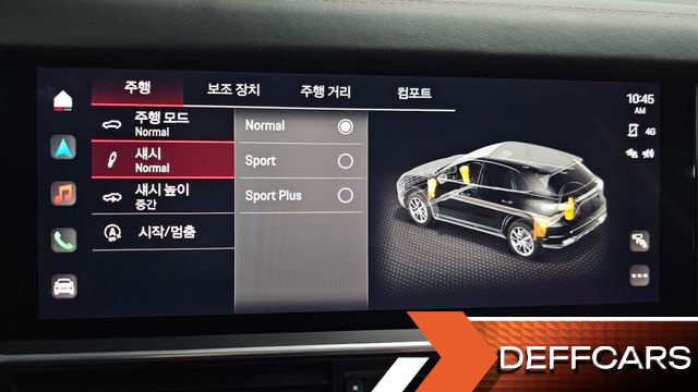 Porsche CAYENNE 3.0 PLATINUM EDITION купить на сайте DeffCars