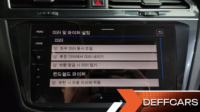 Volkswagen TIGUAN 2.0 TSI Prestige купить на сайте DeffCars