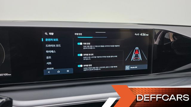 Hyundai GRANDEUR 2,5 Gasoline 2WD Premium купить на сайте DeffCars