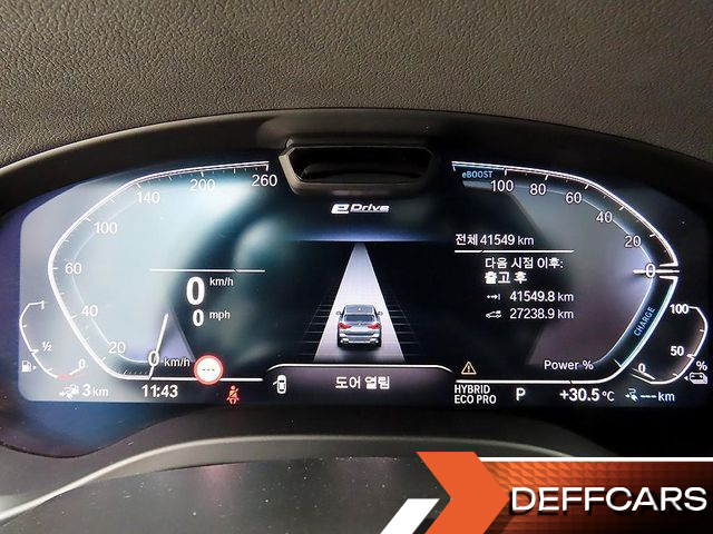 BMW X3 xDrive 30e купить на сайте DeffCars