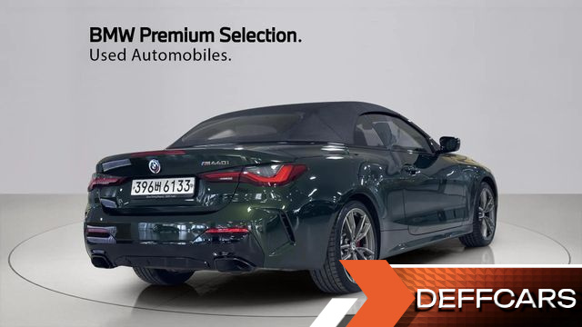 BMW 4-SERIES M440i xDrive Convertible купить на сайте DeffCars
